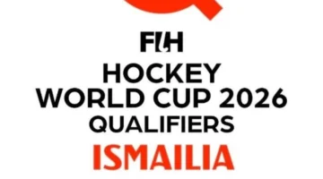 انطلاق تصفيات كأس العالم للهوكي مصر 2026 في الإسماعيلية اليوم